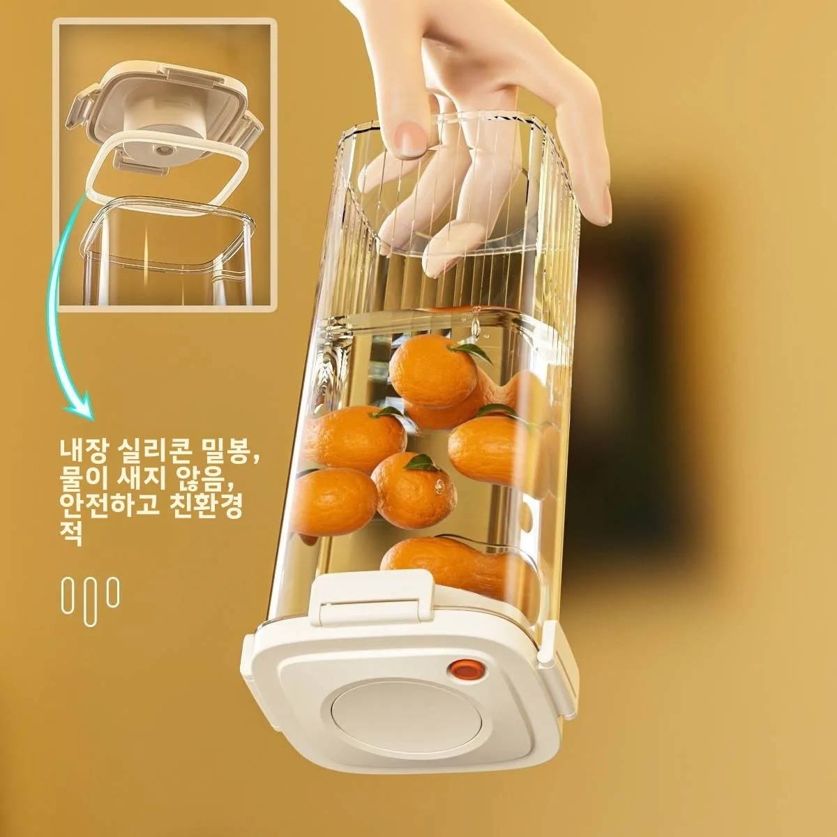 Food Storage Plastic - Plastic Vacuum Sealed Tank Coffee Vacuum