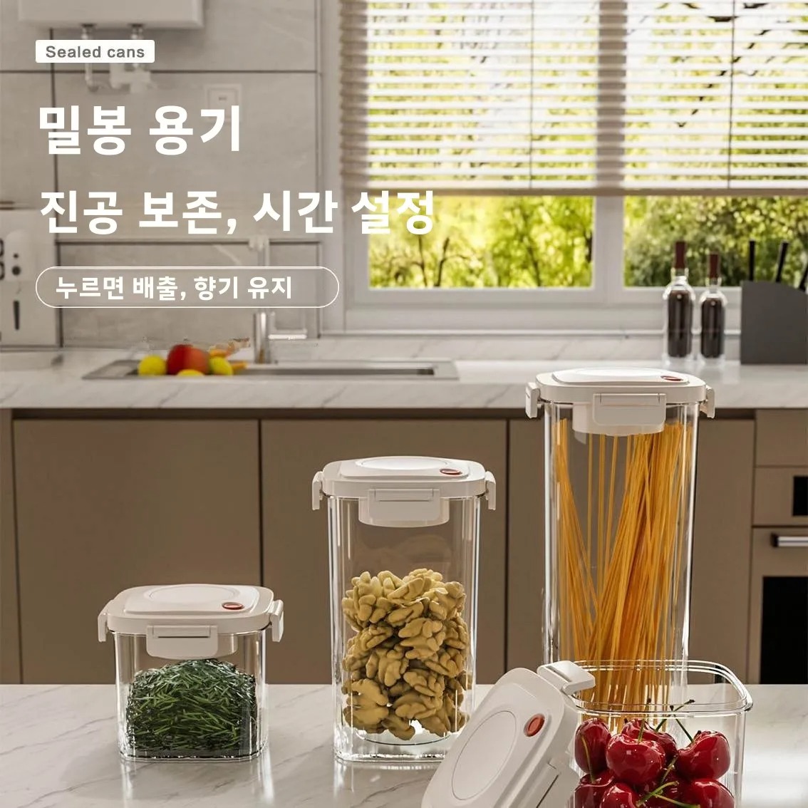 Plastic Vacuum Sealed Tank Cof - Food Storage Plastic ulasan dan harga