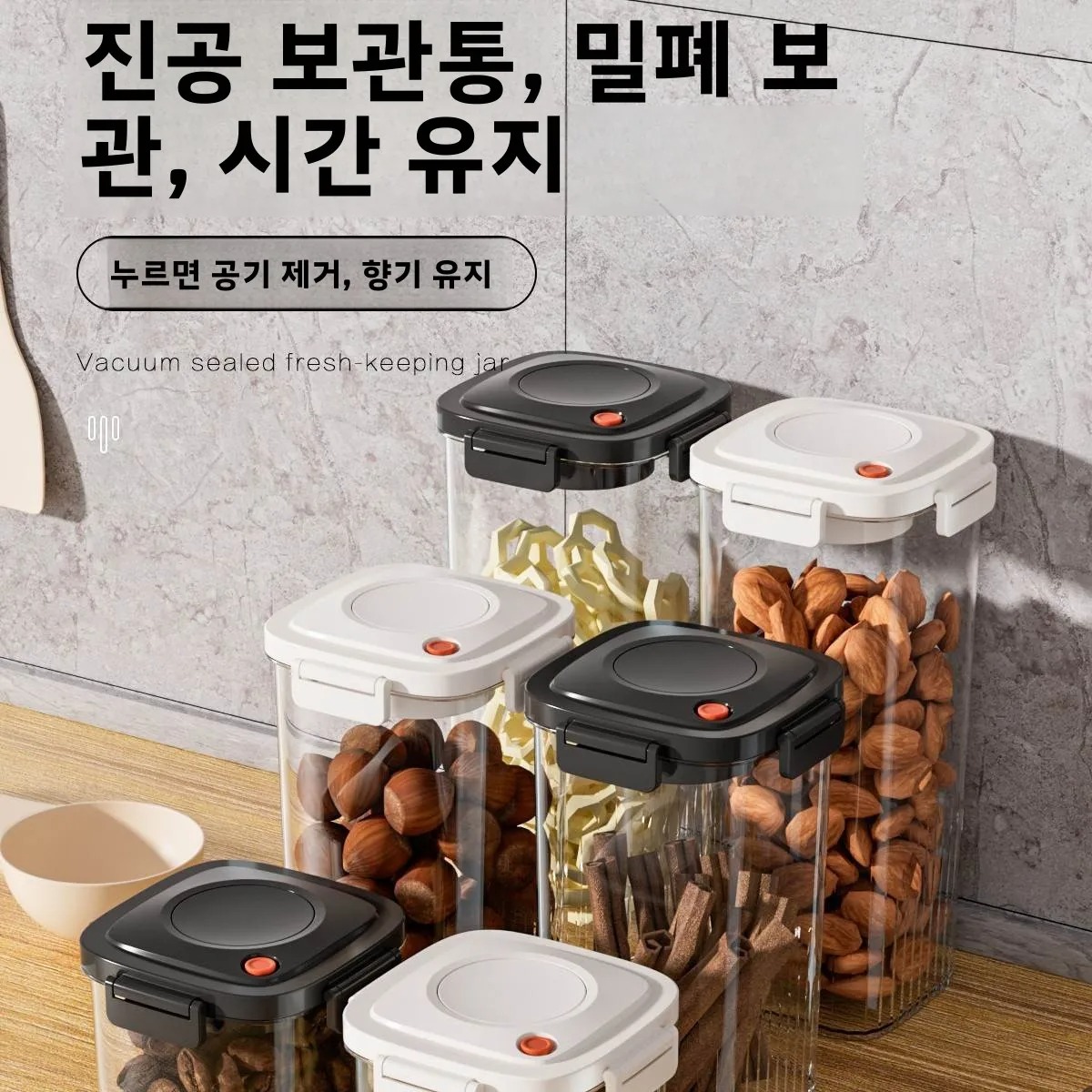 Plastic Vacuum Sealed Tank Cof - Food Storage Plastic ulasan dan harga