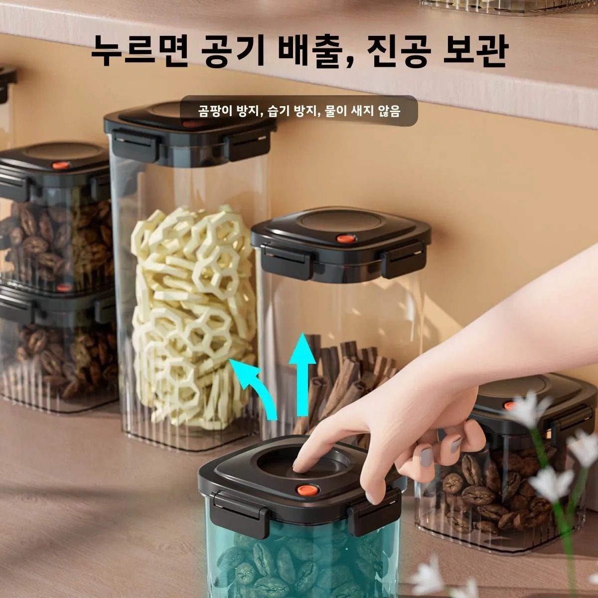 Plastic Vacuum Sealed Tank Cof - Food Storage Plastic ulasan dan harga