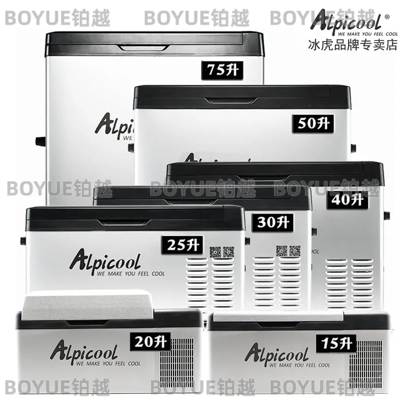 Portable Car Refrigerator 12V  - Food Storage Zone ulasan dan harga