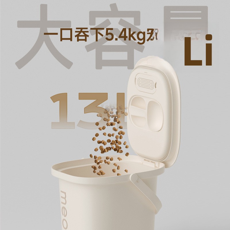 Vacuum grain storage buckets,  - Food Storage Large ulasan dan harga
